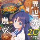 유유자적 이미지