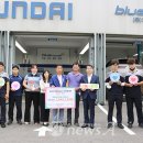 현대자동차 가학점 이미지