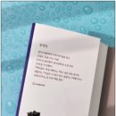 수현세탁소 이미지