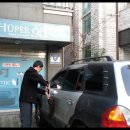 진화장여관 네이버블로그