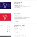 지에스25 동탄 롯데점 | 동탄역 아웃백 스테이크하우스 할인 못 받았지만 맛있게 먹은 꿀팁 후기(웨이팅)