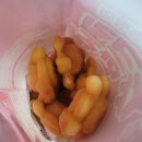 토브네이처