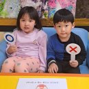 다문화어린이집 이미지