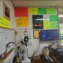 소문난보리밥집 이미지