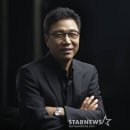 주식회사 이창글로벌 스타뉴스