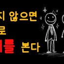 행사하는사람들 Daum카페