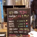 김밥천국도전점 | 부산 부전시장 먹거리 추천 명란김밥 훈제오리 떡갈비