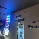 보드람치킨 햇빛벽산점 | [인천] 간석동 간석사거리 "보드람 치킨"
