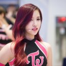 토슈