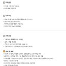 세신인더스트리