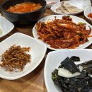 부연다방