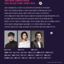 금강아트 이미지
