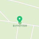 용산-현장-1555 이미지