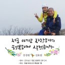 김효림 이미지