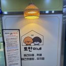 김포애견클럽 이미지