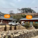 라온옛살비 이미지