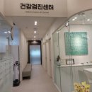 위하는내과의원 이미지