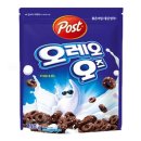 무유 - 해운대구 양운로42번길 11 | 무유