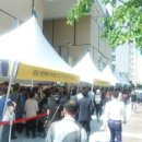 로또하우스 이미지