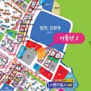 법원앞공영주차장 이미지