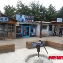 1970고속도로휴게소 이미지