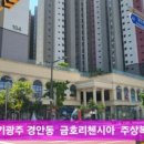 퐁실그루멍 이미지