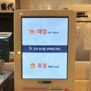 국대떡볶이청계천점 네이버블로그