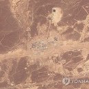 사우디 원유 우회공급 타진에 국제유가 3% 안팎 하락 이미지