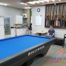 공때리네당구장 이미지