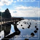 소양강둘레길 2코스 | [호미반도해안둘레길 2코스] 포항 걷기 좋은 구간/선바위,힌디기 짧은코스/주차/화장실/카페 정보