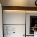 복호두잠실스타파크점 | 잠실여름답례품선물 추천! 복호두잠실스타파크점 상큼한 신메뉴 청사과버터 호두과자 후기