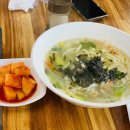 고창대리운전 이미지