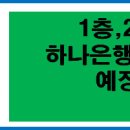 스타프라자 네이버블로그