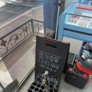 안경매니져 전북 삼례 이미지