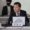 정원유치원 이미지