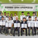 영동산업과학고등학교 도서관 이미지