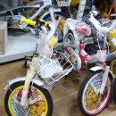 동아유통 이미지