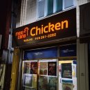 멕시카나치킨우산점 | [우산동 치킨] 멕시카나치킨 우산문흥2점