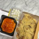 비에이치씨군포