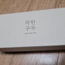 남부순환로1602 이미지