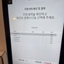 투웨이버거 이미지