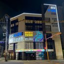 성모수내과의원 이미지