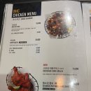 BHC 고잔중앙역점