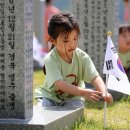 유천딩동댕어린이집 이미지