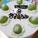 고집쎈빵 이미지