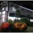 부암농장 이미지