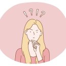 생각대로 이미지