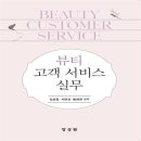김효림 이미지