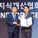 경영기업 이미지