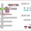 수영로 1R 네이버블로그